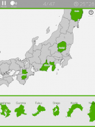 E. Learning Japan Map Puzzle screenshot 7