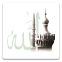 Islamic Radio
