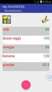 Purchase List screenshot 3
