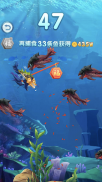 大鱼吃小鱼游戏 - 经典养鱼捕鱼游戏,海底动物狩猎世界模拟器 screenshot 3