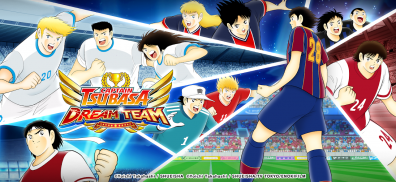 Captain Tsubasa: Dream Team screenshot 12