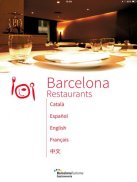 Barcelona Restaurants screenshot 0