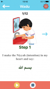 Muslim kids guide Salah & Wudu screenshot 5