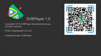 DVBPlayer screenshot 5