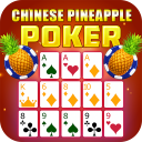 Chinese Poker OFC Pineapple icon