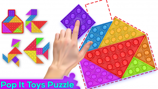 Pop It 3D Puzzle : fidget toys puppet games screenshot 4