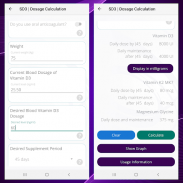 SmartD3 - Expert Vitamin D3 Calculator screenshot 5