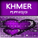 Khmer keyboard Alpha