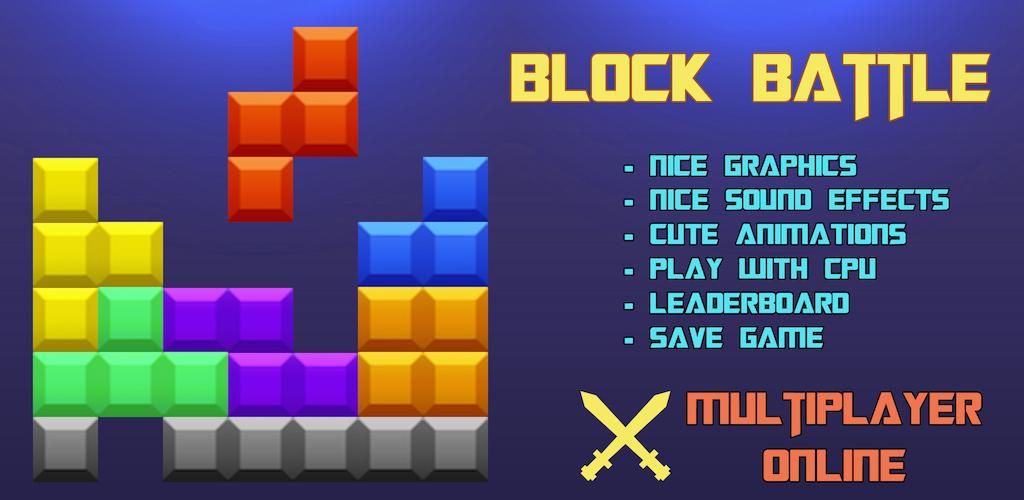 Block battle. Блоки для игры. Блок битва. Блок в бою. Игра объединить блоки.