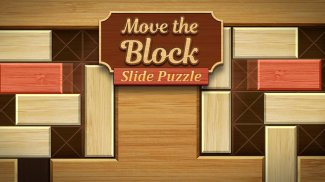 Move the Block : Slide Puzzle screenshot 4