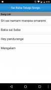 Sai Baba Telugu Songs screenshot 2