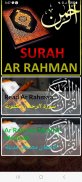 Offline Surah Ar Rahman Audio screenshot 3