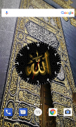 Allah Clock Live Wallpaper screenshot 2