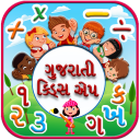 Gujarati kids Learning App