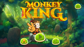 Monkey Kong screenshot 0