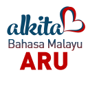 Aru Malayu Bible Icon