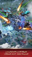 Rise of the Kings screenshot 8