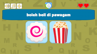 BM Senang Jek! screenshot 5