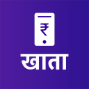 PhoneKhata - Manage Udhar Bahi Khata, Ledger Book Icon