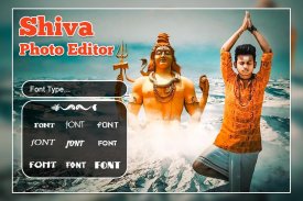 Mahadev Photo Editor screenshot 0