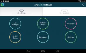 One Click Settings All In One screenshot 1