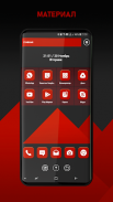 Тема material красная screenshot 0