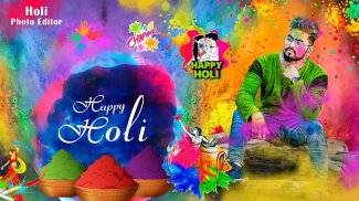 Holi Photo Editor screenshot 2