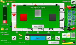 Poker Slots screenshot 1