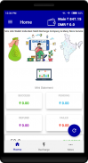 SmsLink Recharge, Dth, Bill Payment, Moneytransfer screenshot 3