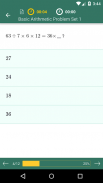 Basic Arithmetic Practice screenshot 2