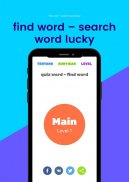 find word – search word lucky screenshot 5