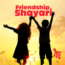 Friendship Shayari