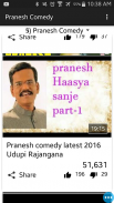 Pranesh Comedy screenshot 0