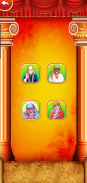 Sai Aarti screenshot 15