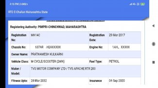 RTO E-Challan Maharashtra screenshot 1