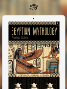 मिस्र के पौराणिक कथाओं screenshot 2