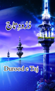 Durood-e-taj screenshot 0