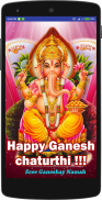 God Ganesh Cards, Wallpapers screenshot 0