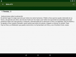 Santa Biblia en español screenshot 1