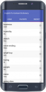 English To Konkani Dictionary screenshot 3