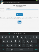 Business Card Reader for OnePage CRM screenshot 1