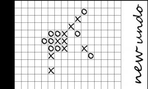 Gomoku para dois (HD) screenshot 1