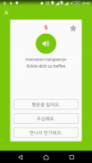 Learn Korean täglich - Awabe screenshot 4