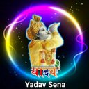 Yadav Sena Sangathan