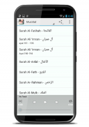 Maghfirah M Hussein Murottal screenshot 2