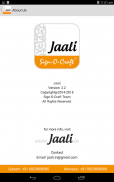 Jaali designs for jaali work. screenshot 4