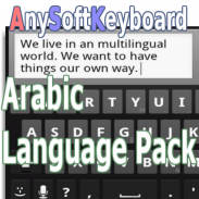 Arabic for AnySoftKeyboard screenshot 2