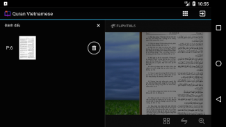 Kinh Koran screenshot 8
