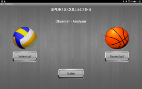 EPS_Sports_CO screenshot 0