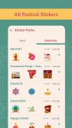 Hindu God Stickers WAStickerap screenshot 3